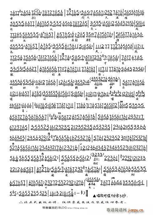 ������(���ָ��V)7