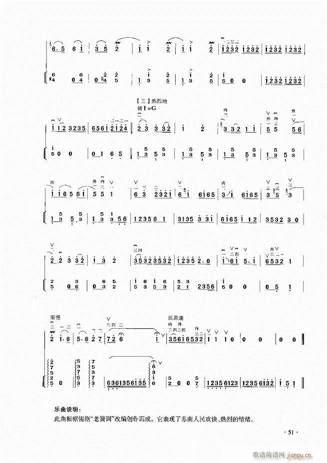 ����������A�̳� Ŀ�1 60(�����V)53