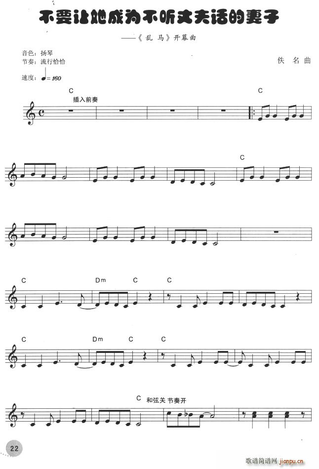 ��Ҫ׌���ɞ鲻 (t��ng)�ɷ�Ԓ(hu��)������ �y�R(������V)1