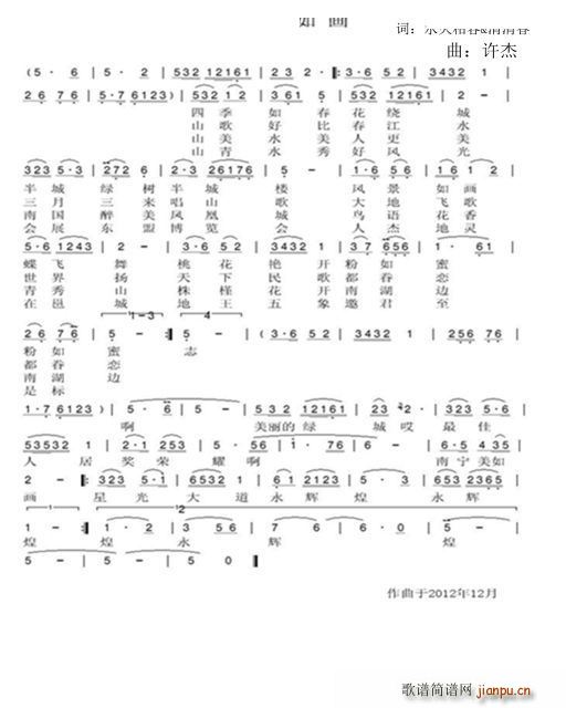 �G�����箋(hu��)(���ָ��V)1