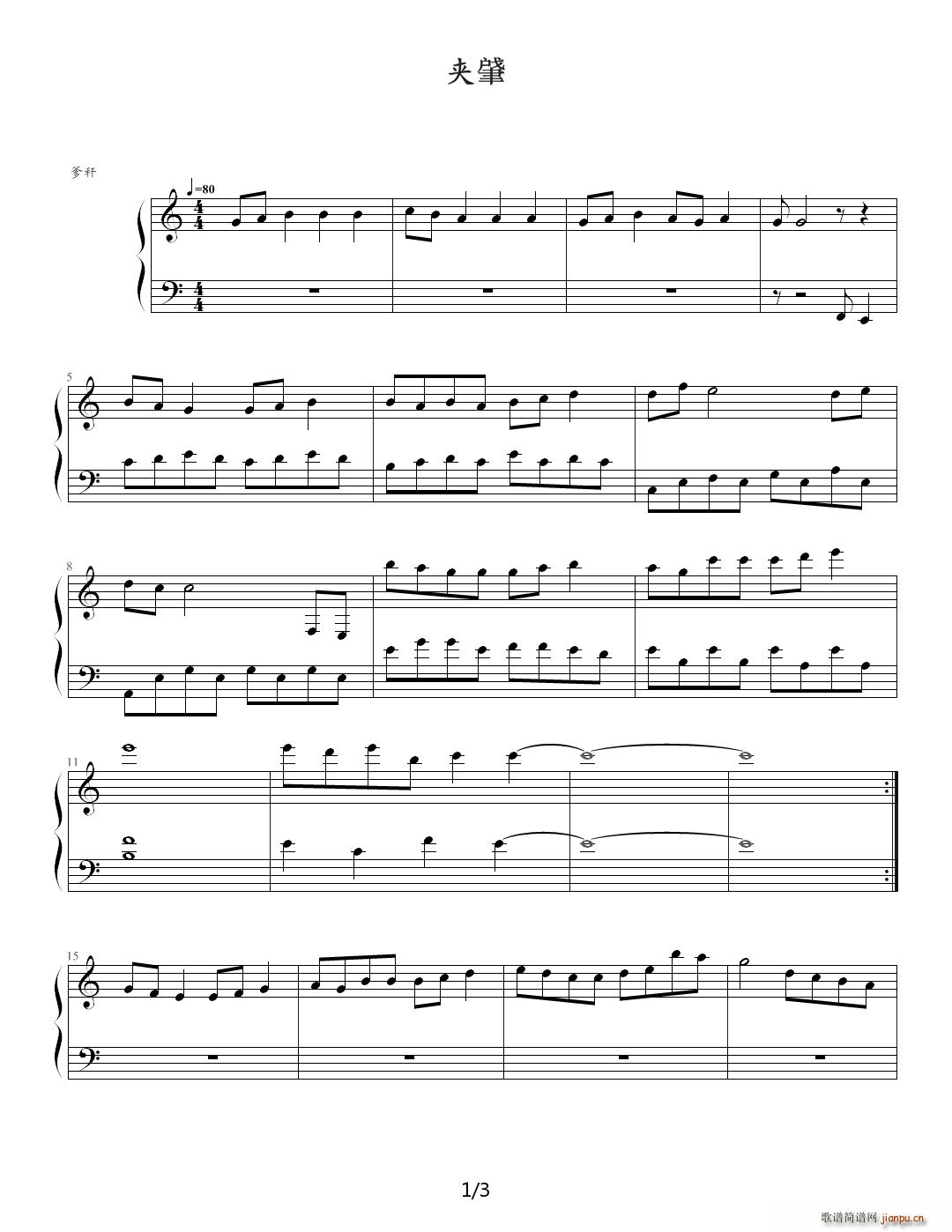 �RеĻ C�{(����V)1