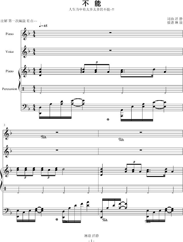 ��(����V)1