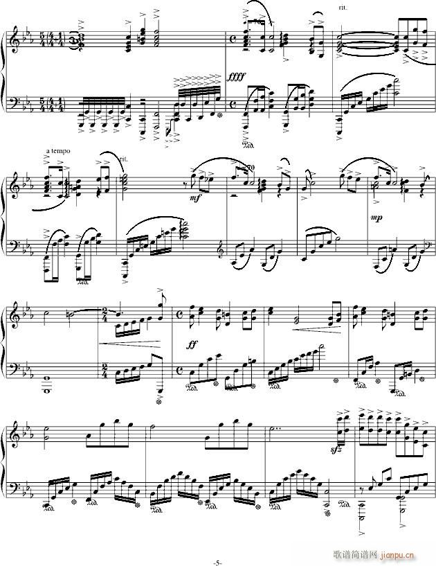 ����ȥ��(����V)5