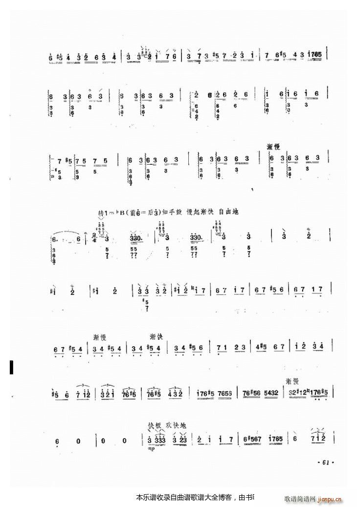 �����Ѽ���(���ָ��V)3