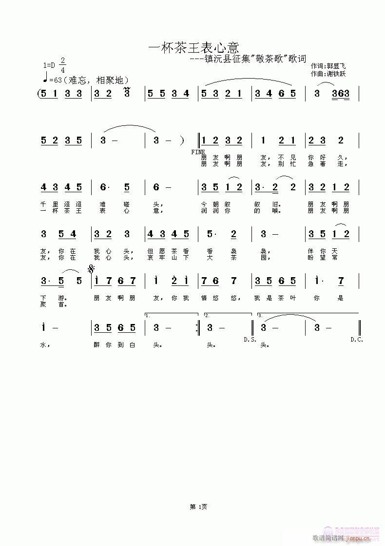 һ������������(���ָ��V)1