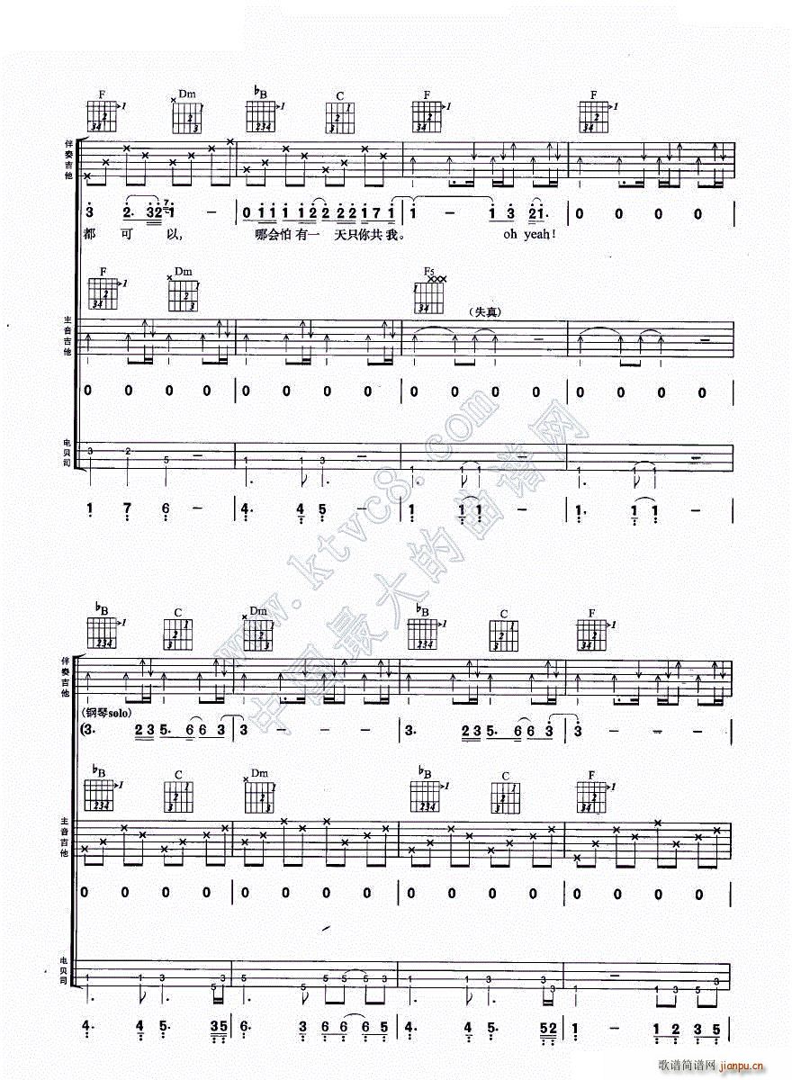 ������ �����M�Ϗ���(�����V)5