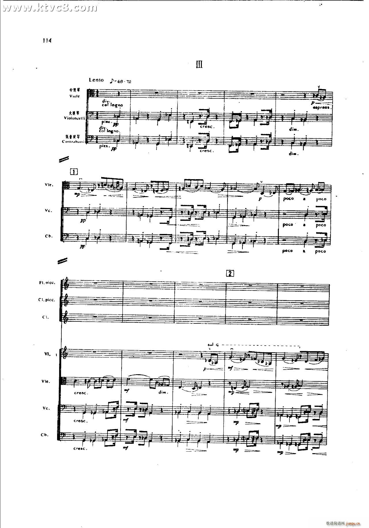 ���`�� ��һ�����֮�� ���岿��(���V)34