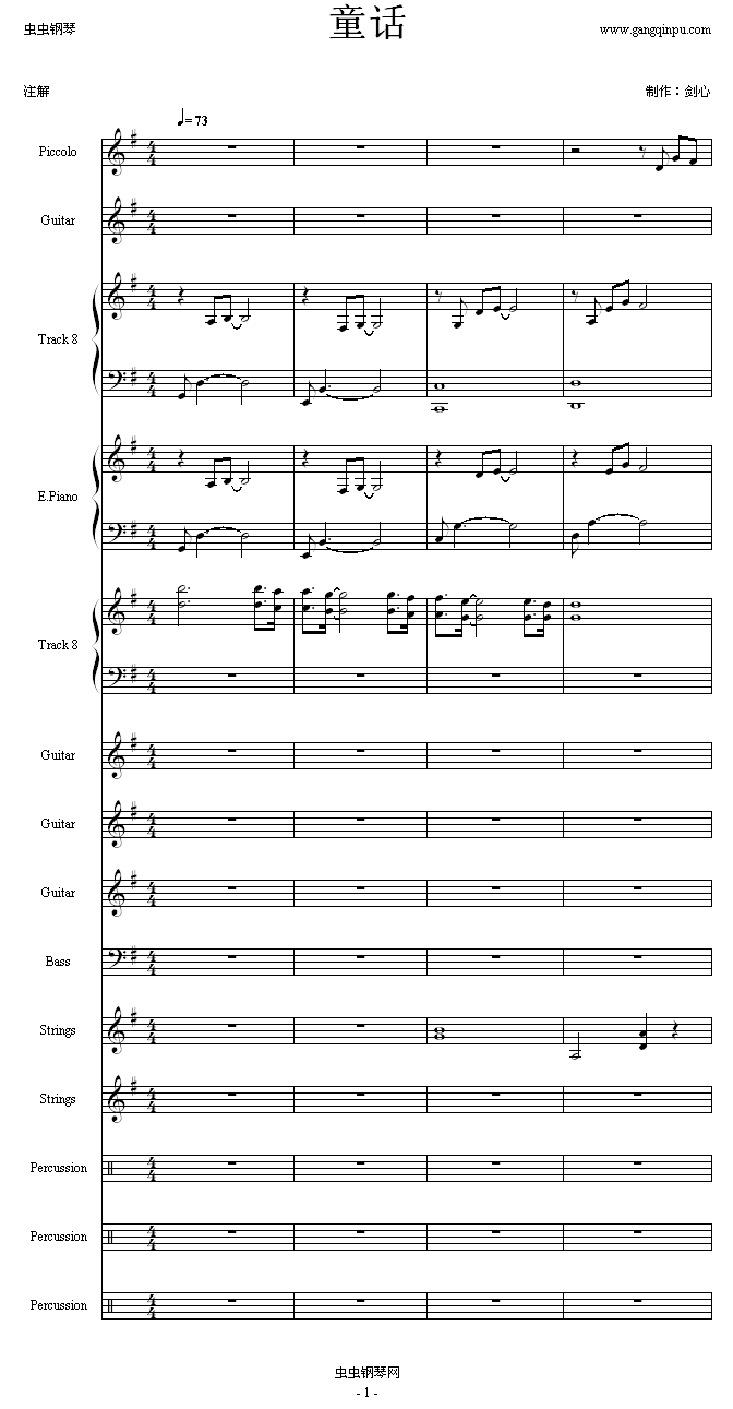 ͯԒ(hu��)���V(����V)1