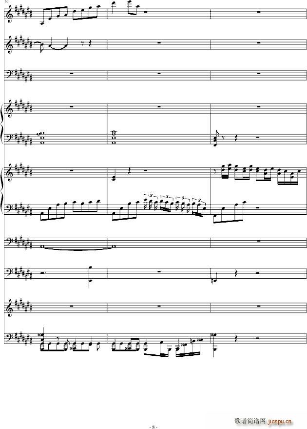 �xҹ���(����V)8