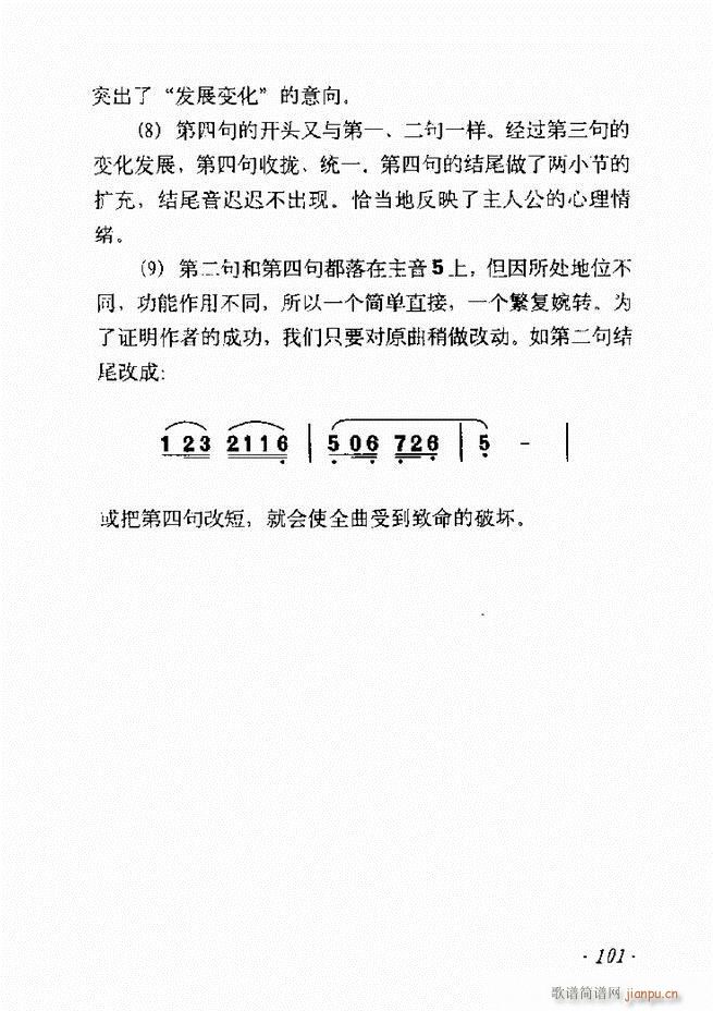 ��������ʮ���v61 135(ʮ�ּ�����)41