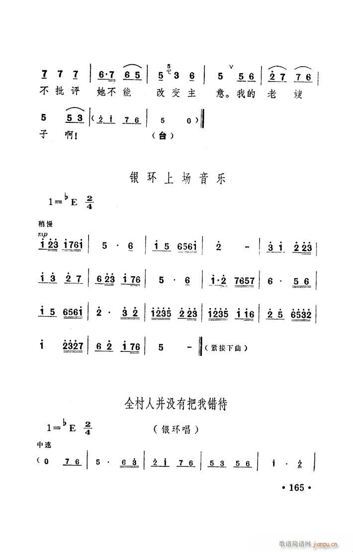 ���(y��ng)�� ԥ�� ���_�� 051 100(ԥ�����V)44