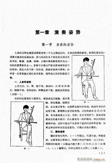 �������ˇ�g(sh��)(���ָ��V)3