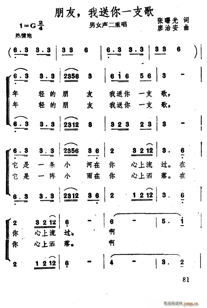 ���� ������һ֧�� ���س�(ʮ�ּ�����)1