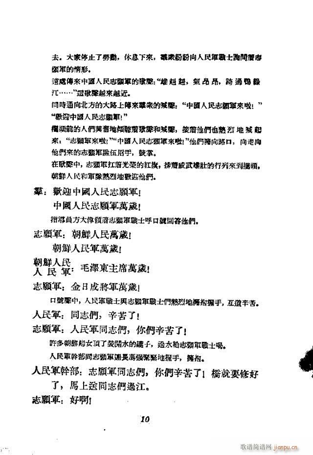 ���������(���ָ��V)11