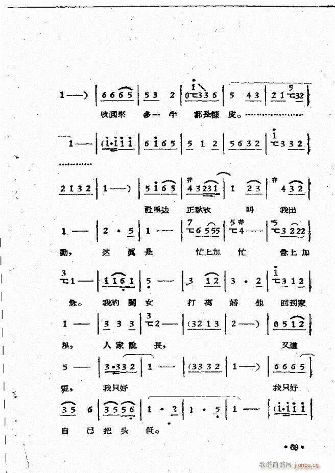 ����ԥ��Ժ�F����ǻ�x�� ������(ԥ�����V)71