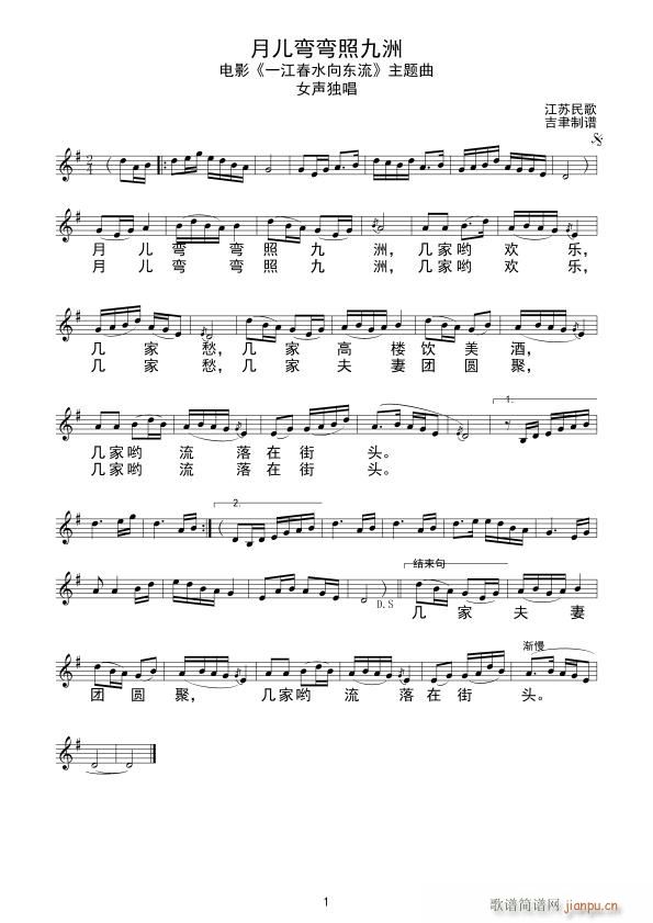 �������վ��� �Ӱ һ����ˮ��|�� ���}��(ʮ�ּ�����)1