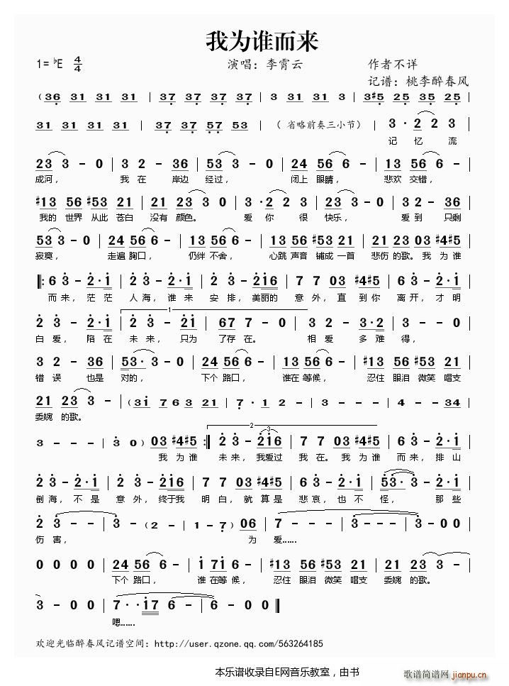 �Ҟ��l(shu��)����(l��i) ������(���ָ��V)1