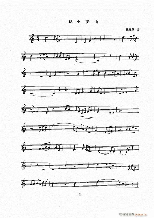 С̖ 61 129(���ָ��V)1