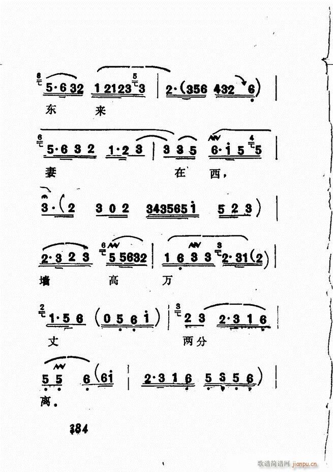 �V��������ǻ�x �� 361 428(�������V)23