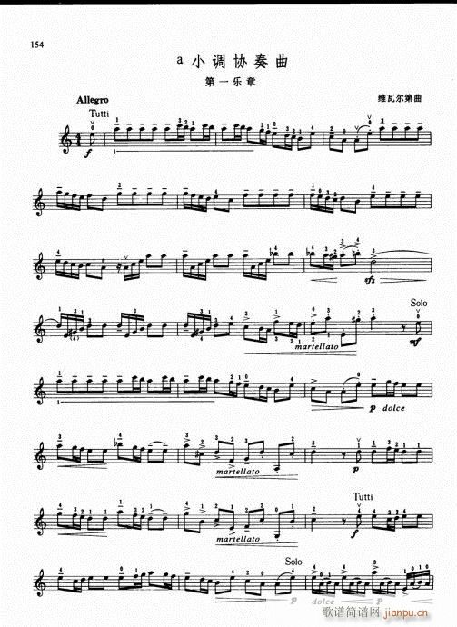 �ك�С���ٻ��A�̳�136-155(С�����V)19