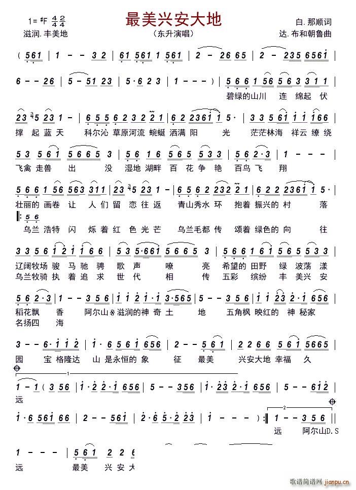 �����d�����(���ָ��V)1