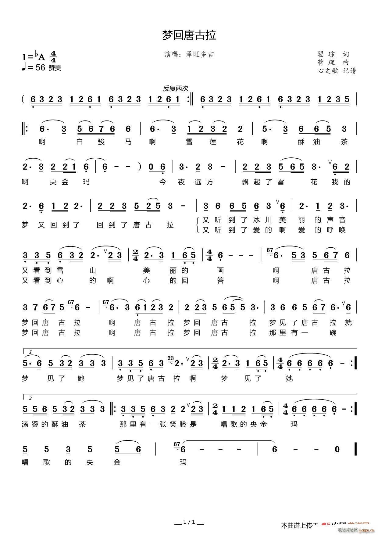 ��(m��ng)���ƹ���(���ָ��V)1