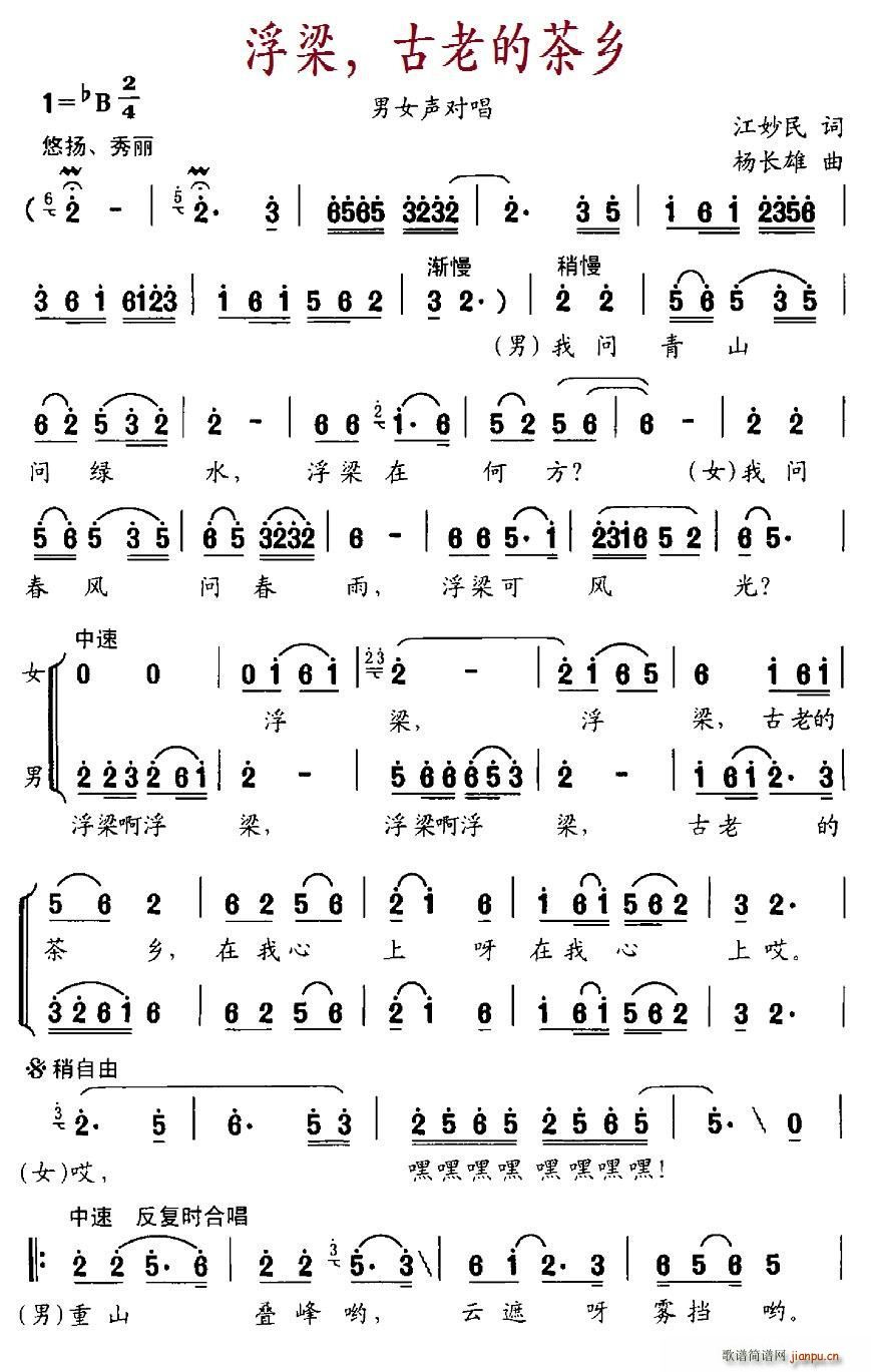 ���� ���ϵĲ��l(���ָ��V)1