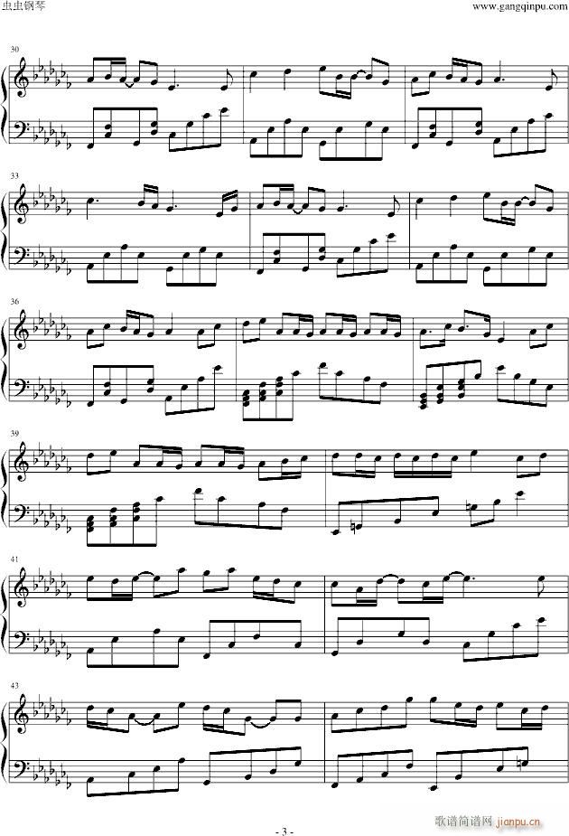 vocaloid ����֮��(����V)3