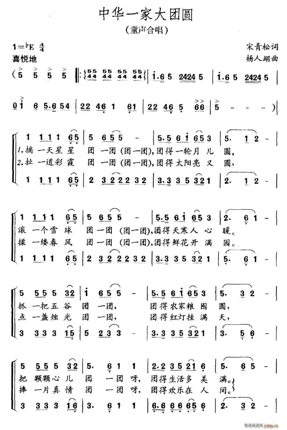 ���Aһ�Ҵ�F�A ͯ�ϳ�(�ϳ��V)1