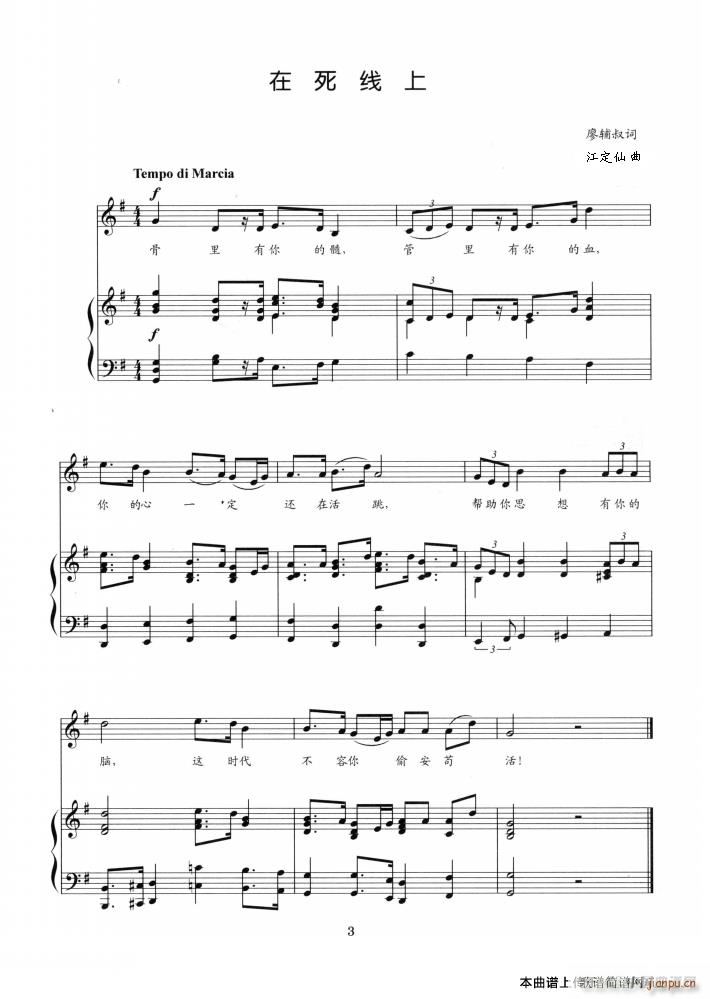 ������(xi��n)��(���ָ��V)1