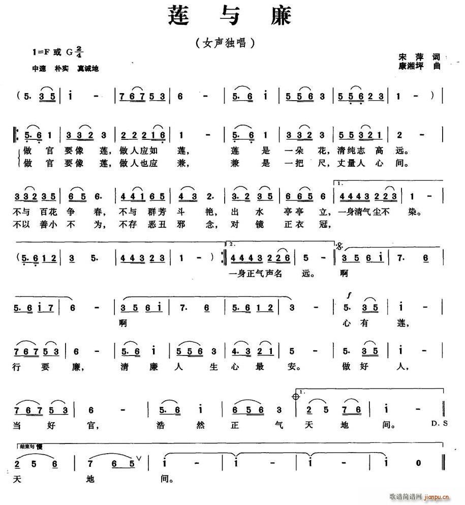 ɏ�c��(���ָ��V)1