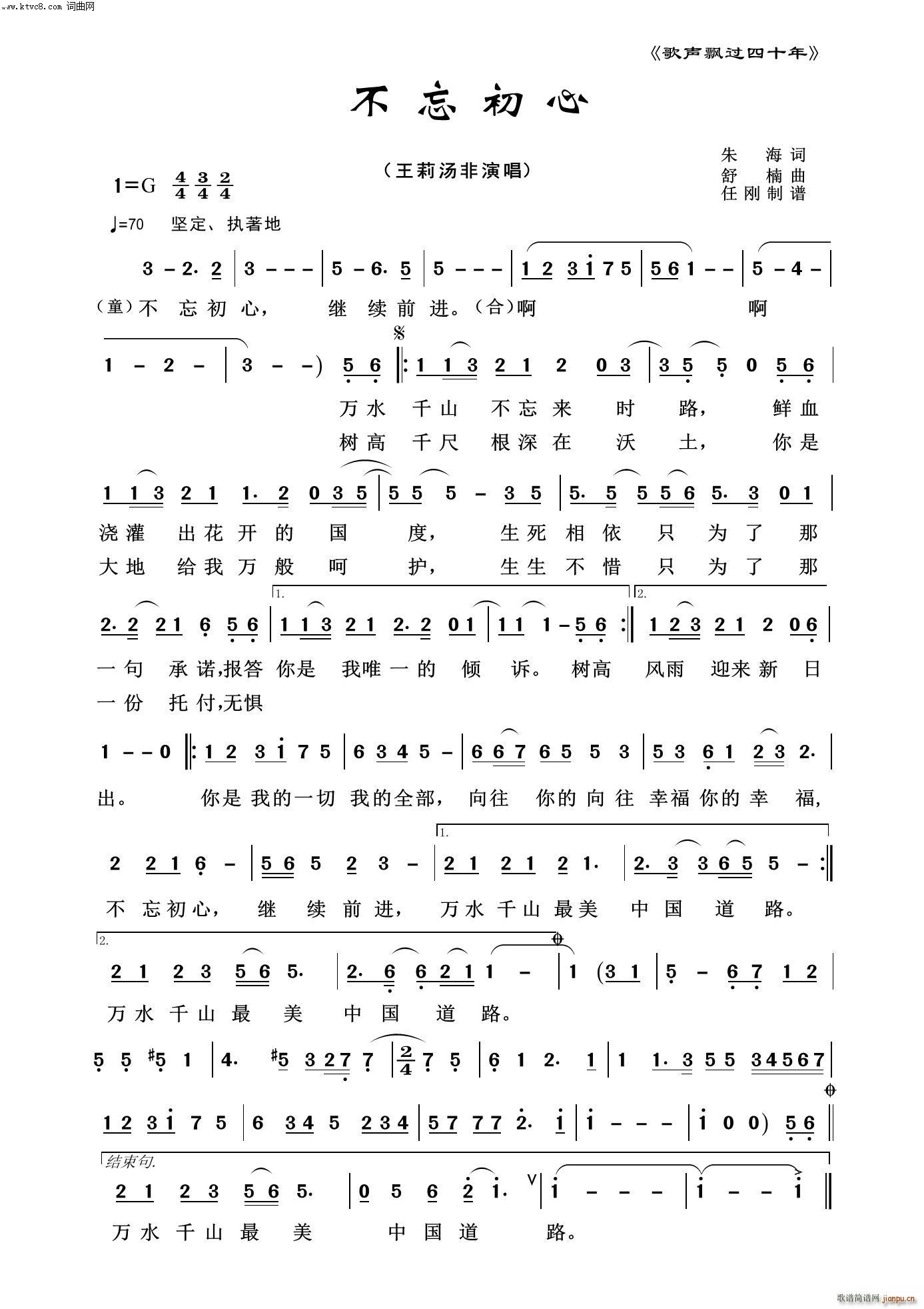 �������� ���h�^(gu��)��ʮ��(ʮ�ּ�����)1