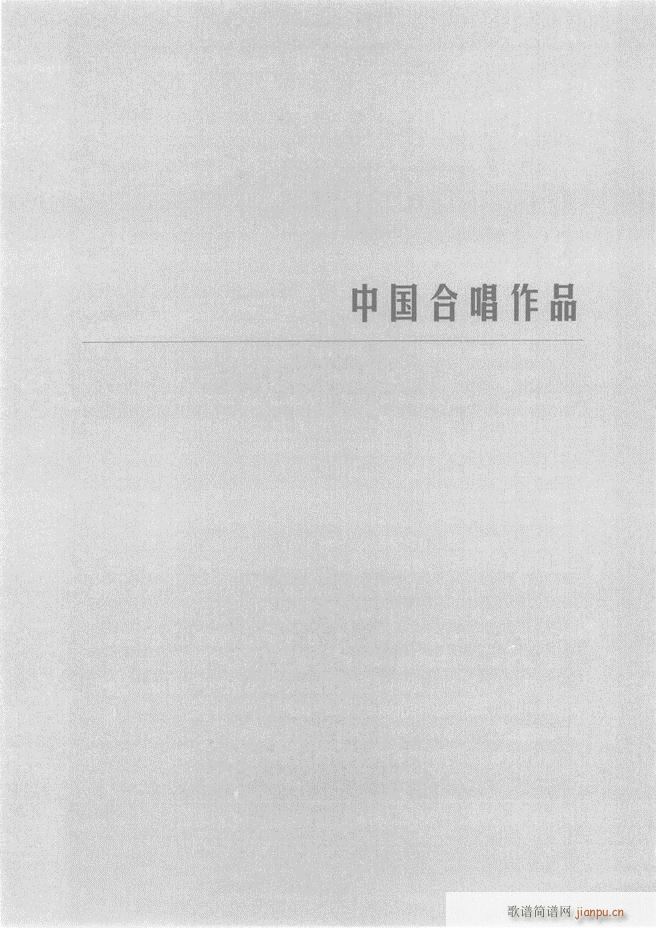 �ϳ��c�ϳ�ָ�]��(ji��n)���̳� ��61 120(�ϳ��V)51