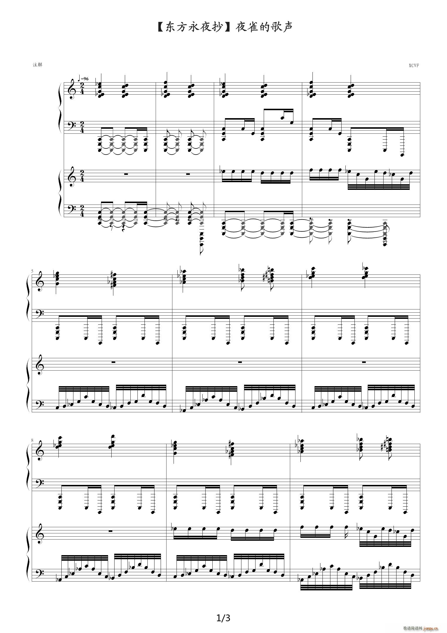 �|����ҹ�� ҹȸ�ĸ� C�{(����V)1