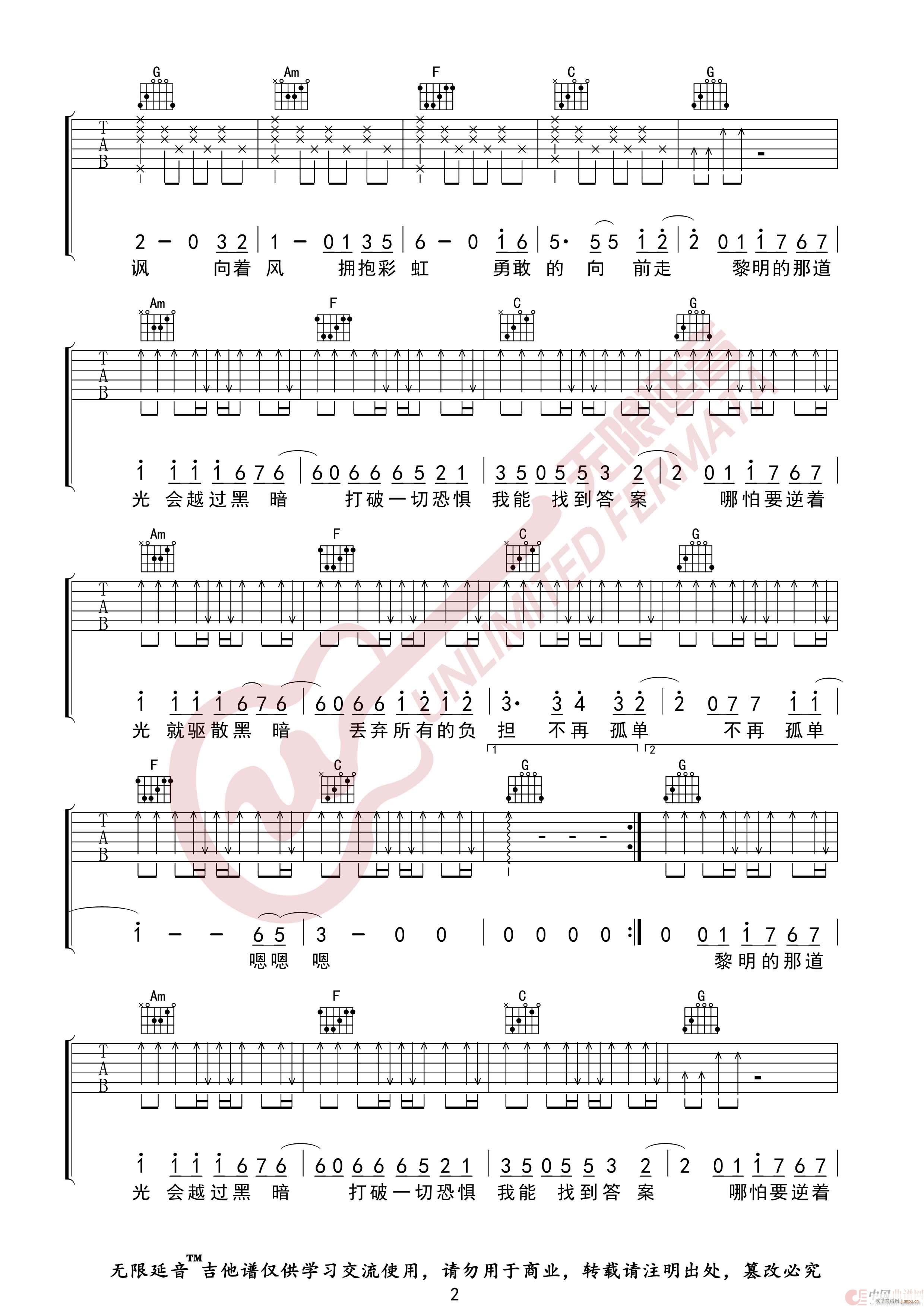 ��Ĵ� �o(w��)����������(�����V)3