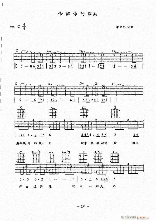 ���{�����̳�241 304(�����V)14