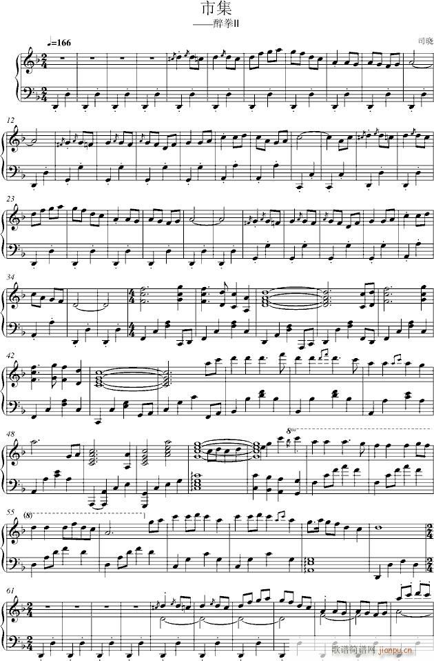 ��ȭII(����V)1