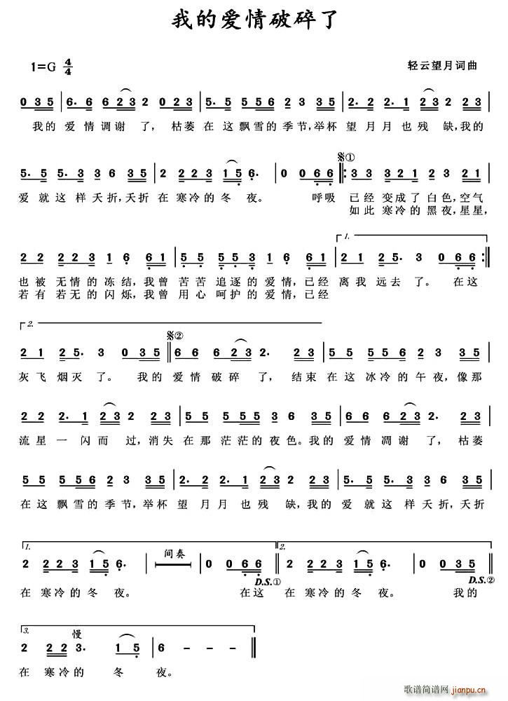 �ҵĐ�(��i)��������(���ָ��V)1