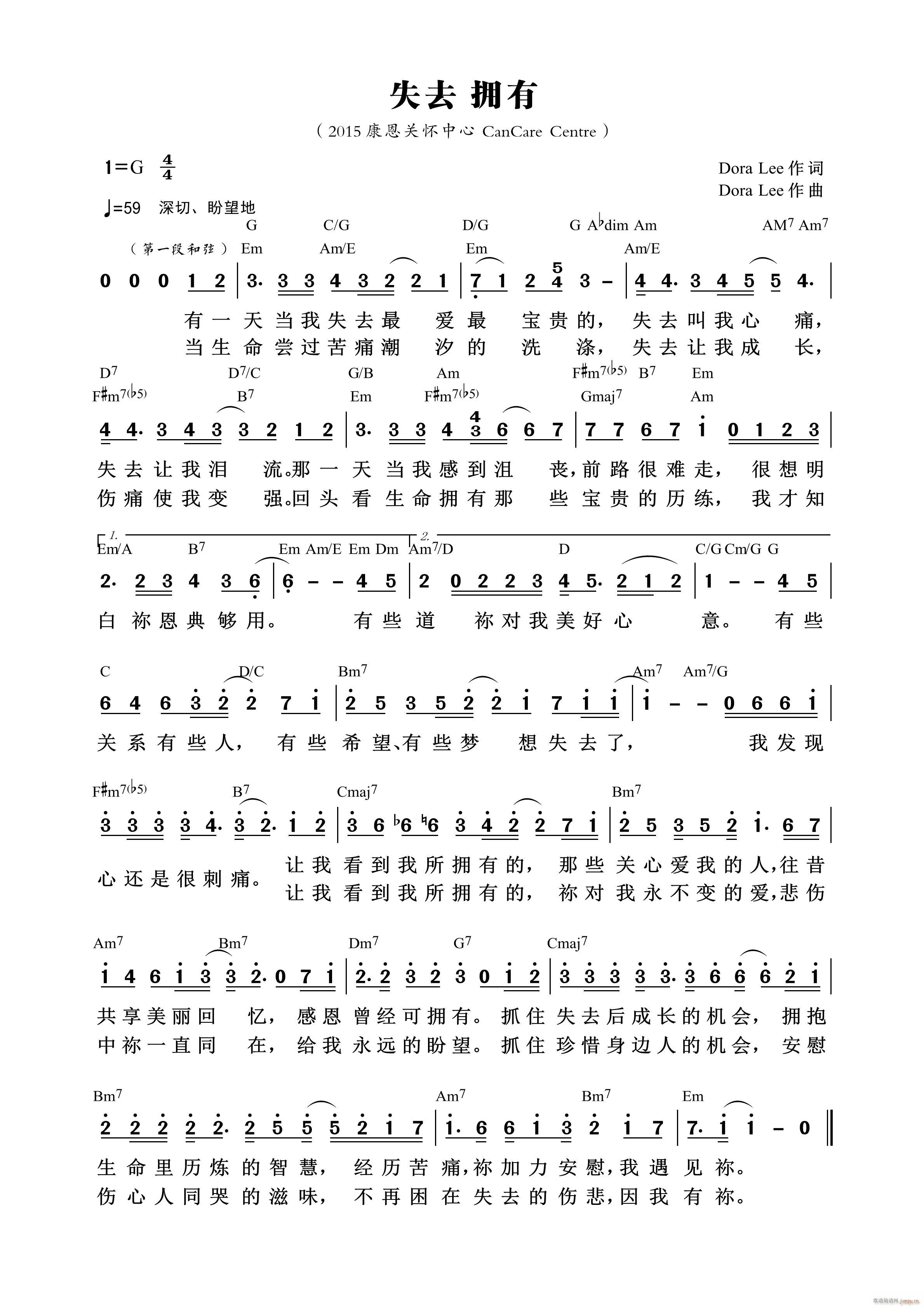 ʧȥ ����(���ָ��V)1