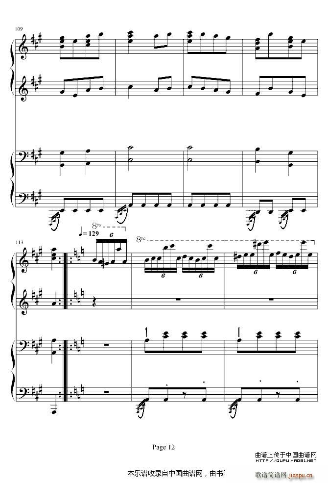 �������M(j��n)���� ����(li��n)��(����V)12