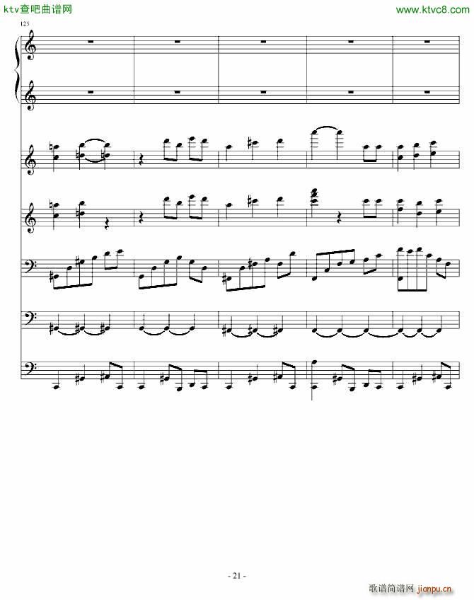 ҹ������׈A���� ��(y��u)��(����V)21