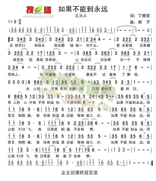 ������ܵ����h(���ָ��V)1