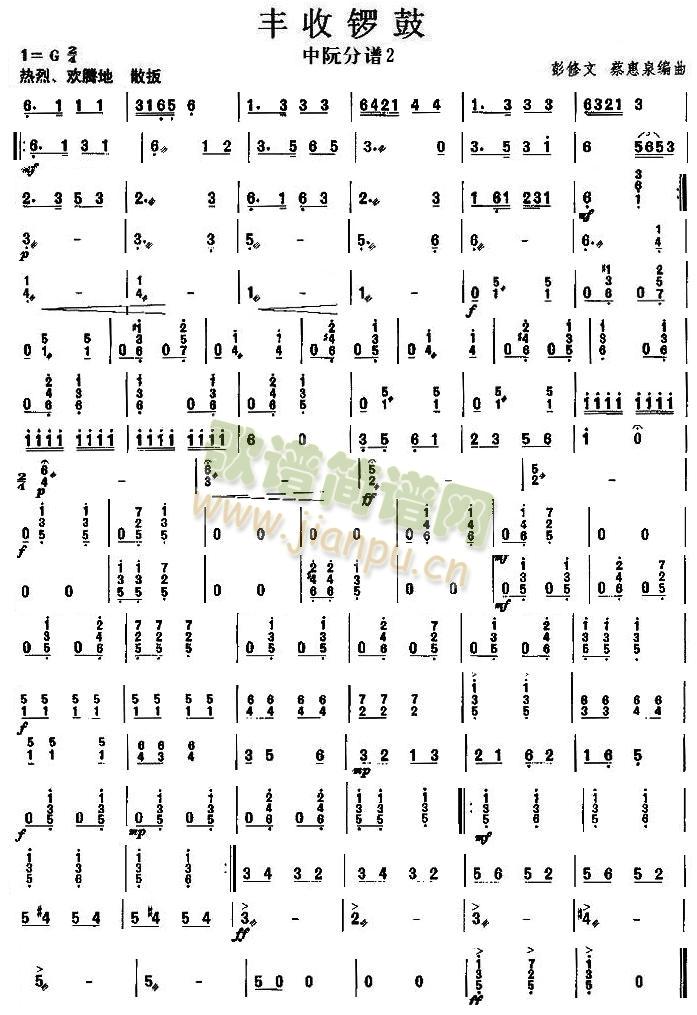 �S��茹�֮������V(���V)1