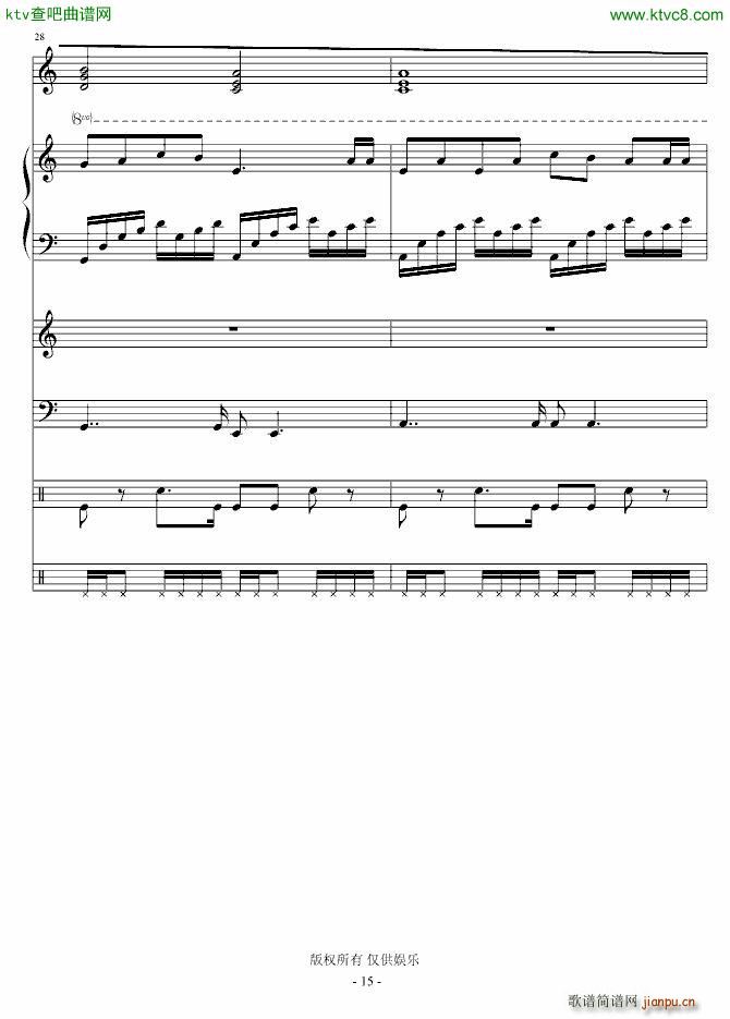 ��(xi��)�o�x(ch��ng)����т��ĸ� �ݳ���(����V)15