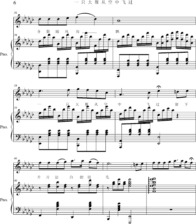 һֻ����Ŀ����w�^(gu��)(����V)6