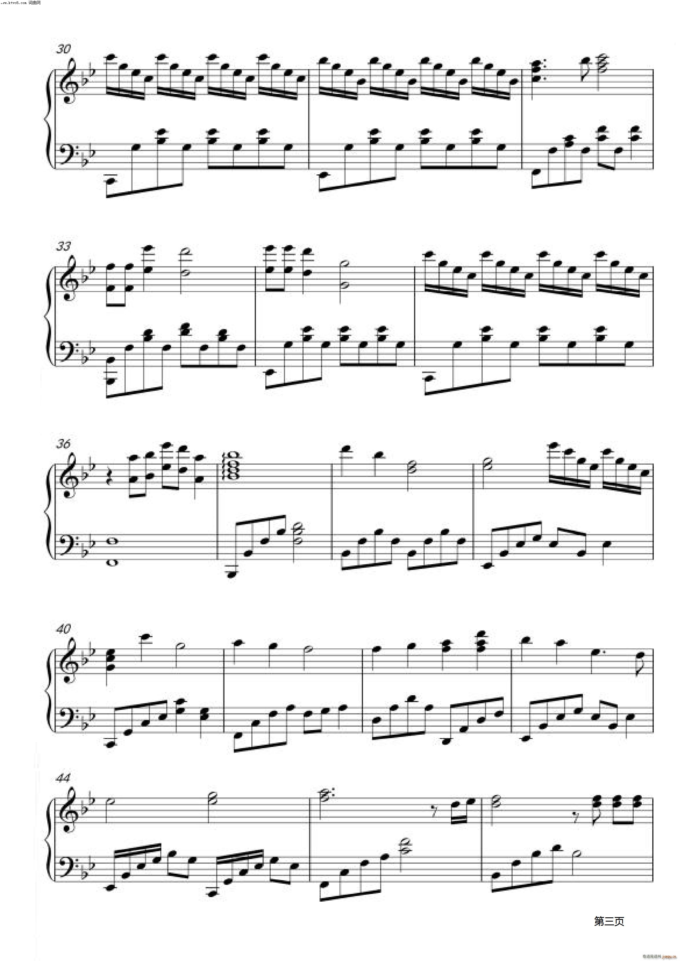 ����(m��ng)�� ���� ��ҫ�| ��(����V)3