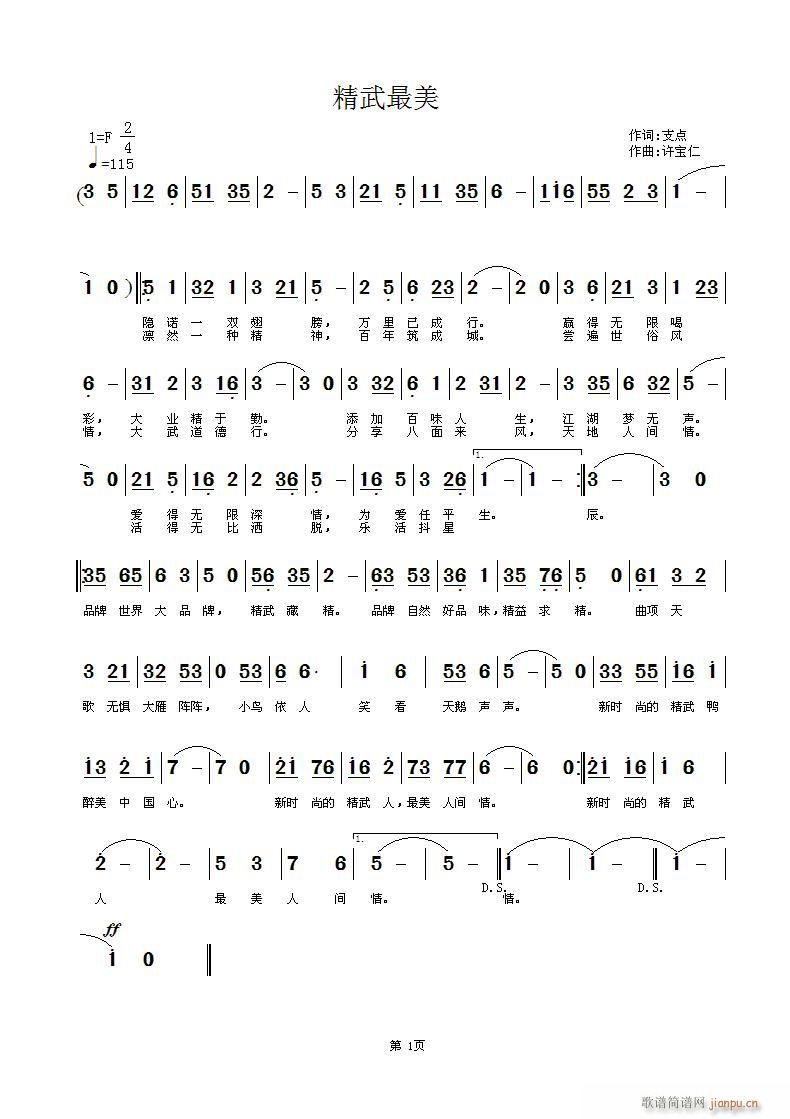 ��������(���ָ��V)1