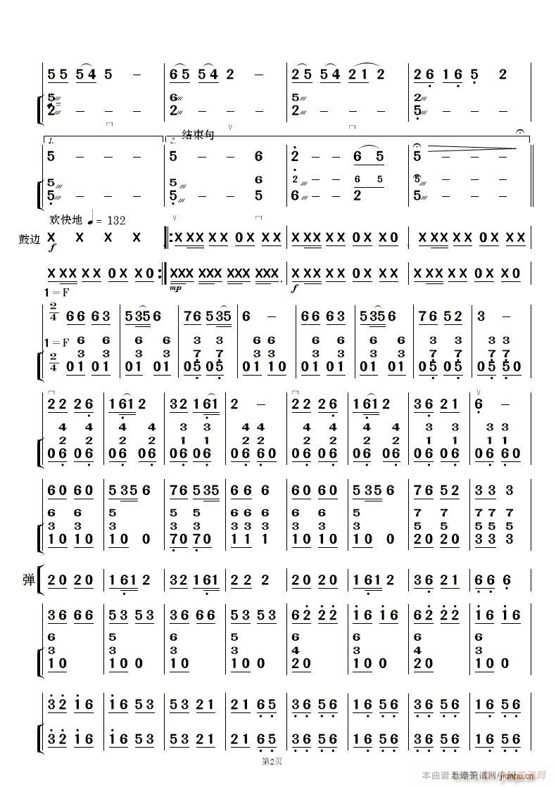 �����L(f��ng)�� ��(l�� )���� ��(���V)15