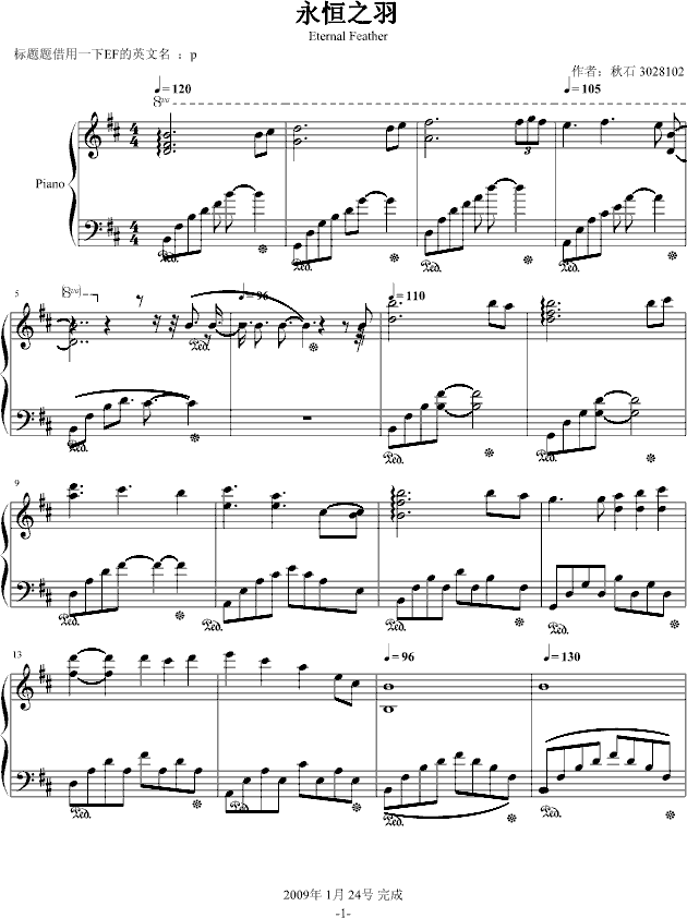 ����֮�𣨁�(l��i)�c(di��n)��(d��ng)������(l�� )�ĸ��X(ju��)��(����V)1