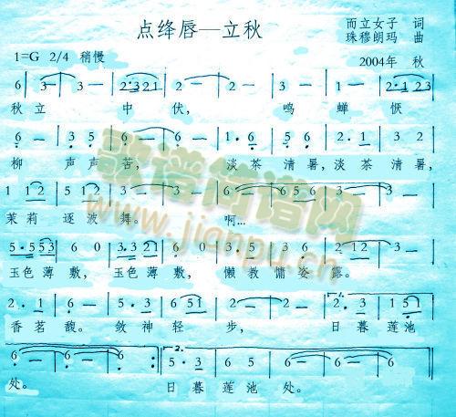 �c(di��n)�{��——����(ʮ�ּ�����)1